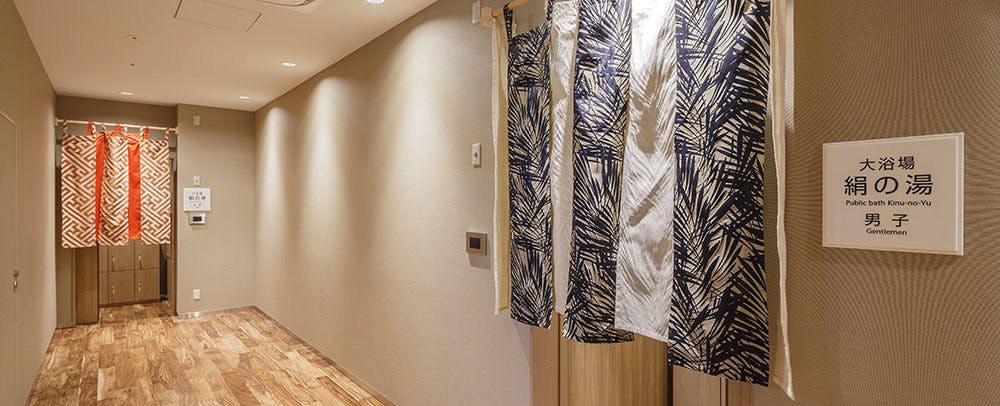 ห้องอาบน้ำสาธารณะ