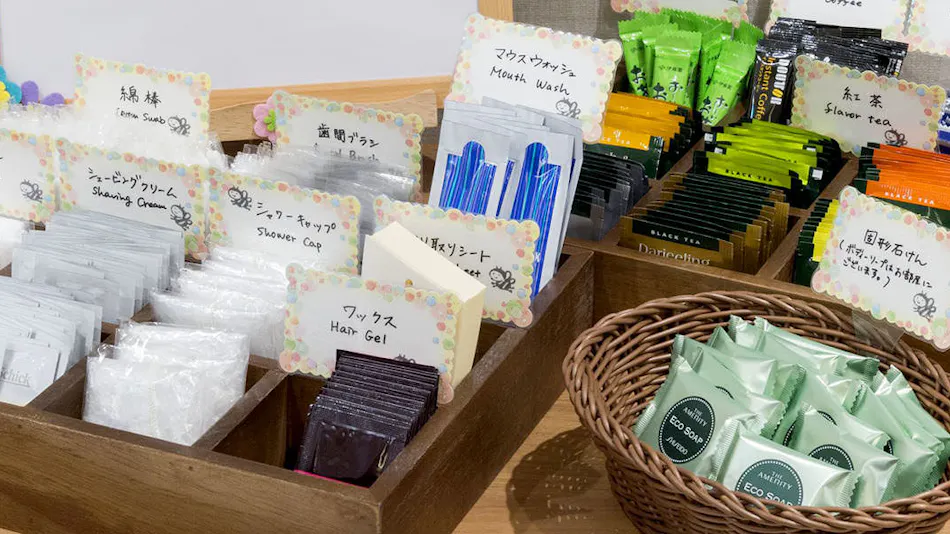 Keikyu EX Inn Keikyu Kawasaki Station Front