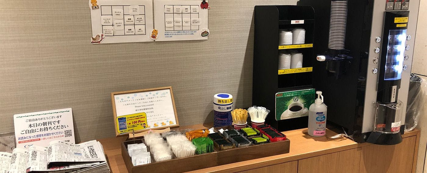 ウェルカムコーヒー