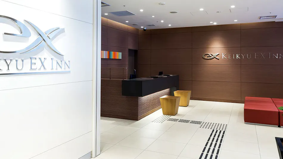 Keikyu EX Inn Keikyu Kawasaki Station Front