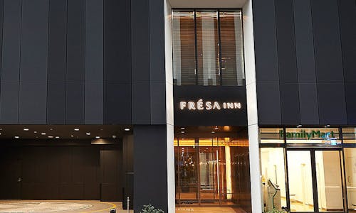 新橋のおすすめビジネスホテル 選 宿泊予約は 一休 Com