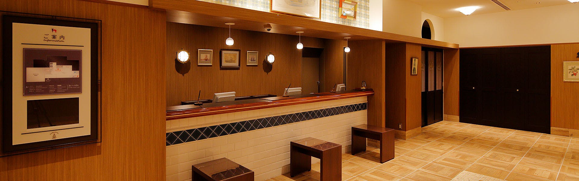 Hotel Monte Hermana Kobe Amalie