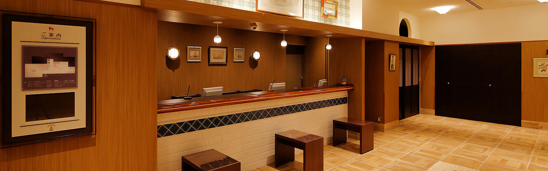 ホテルモンテエルマーナ神戸 アマリー