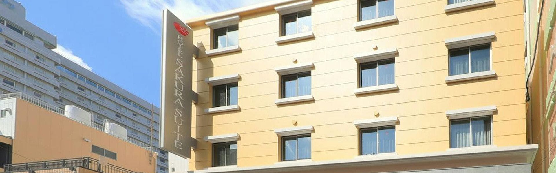 ホテル サクラスイート大阪