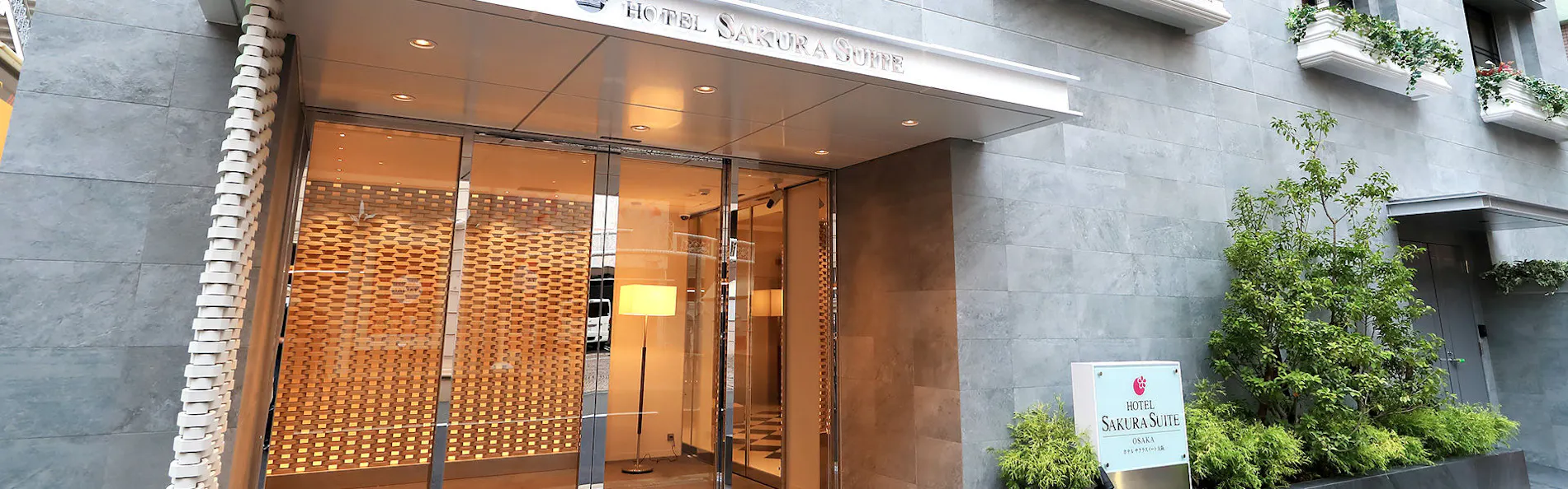 ホテル サクラスイート大阪