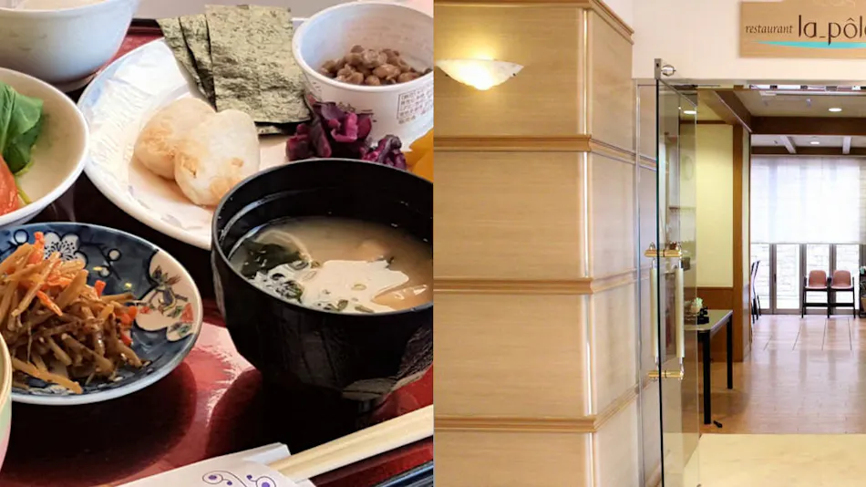 Hotel Grand Plaza Urashima