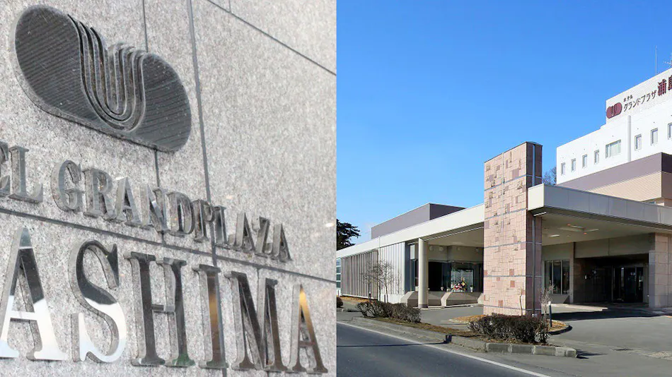 Hotel Grand Plaza Urashima