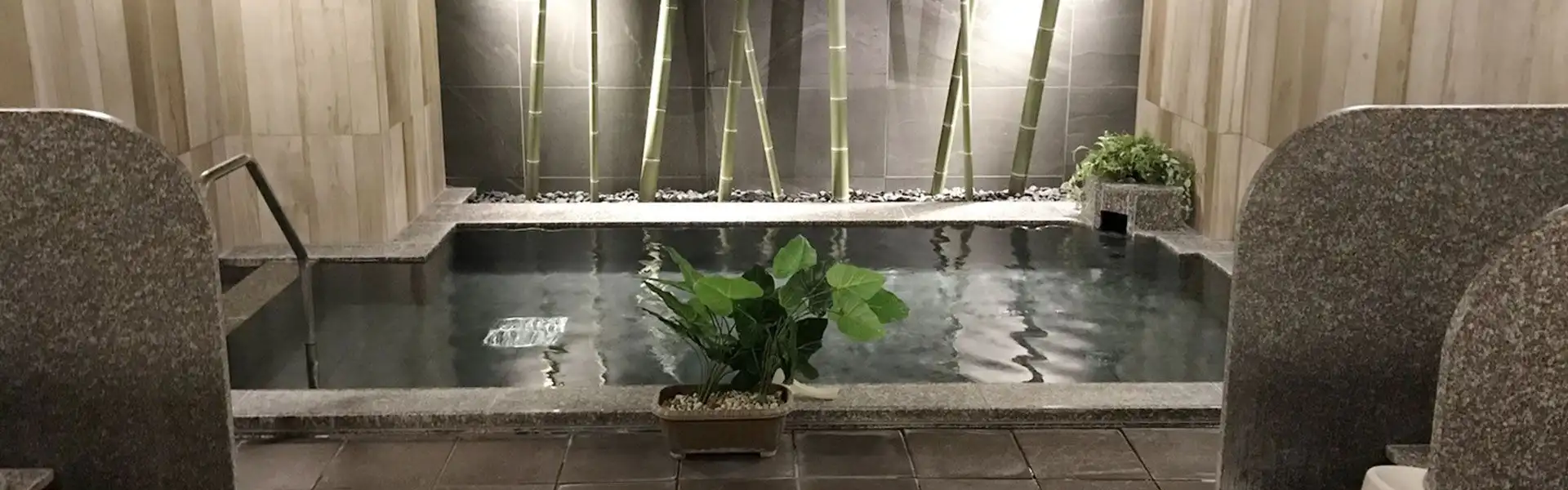 お風呂