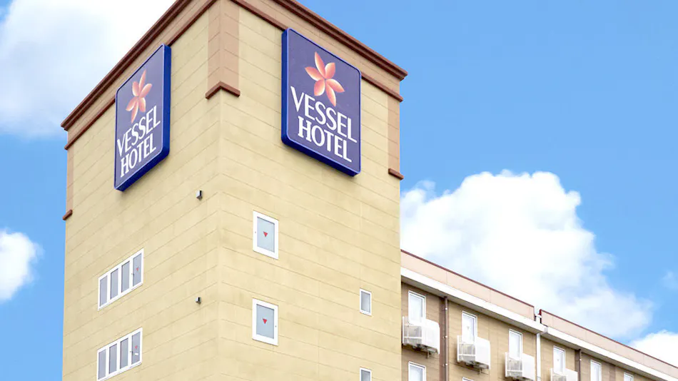 Vessel Hotel Fukuoka Kaizuka