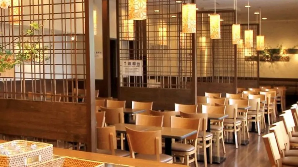 Vessel Hotel Fukuoka Kaizuka