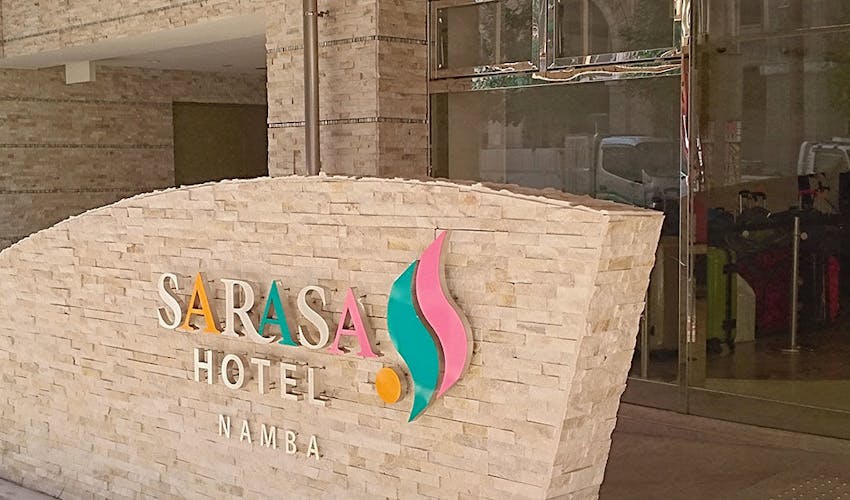 sarasa hotel なんば の空室状況を確認する 宿泊予約は 一休 com ビジネス
