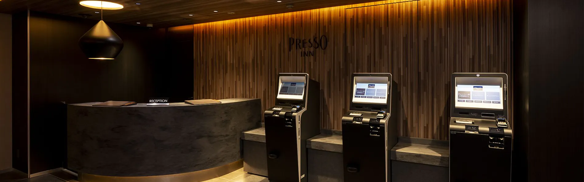 京王プレッソイン東京駅八重洲