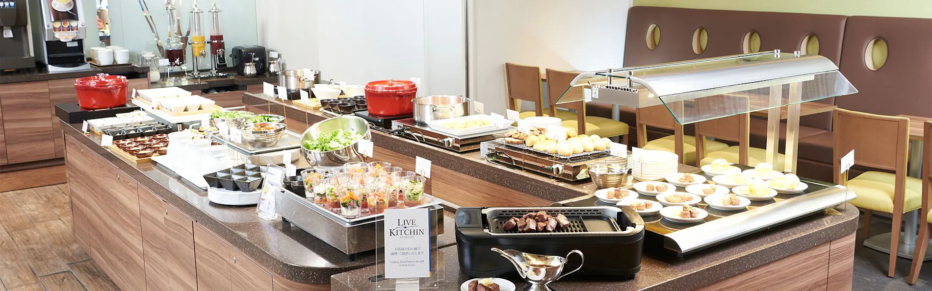 京王プレッソイン東京駅八重洲