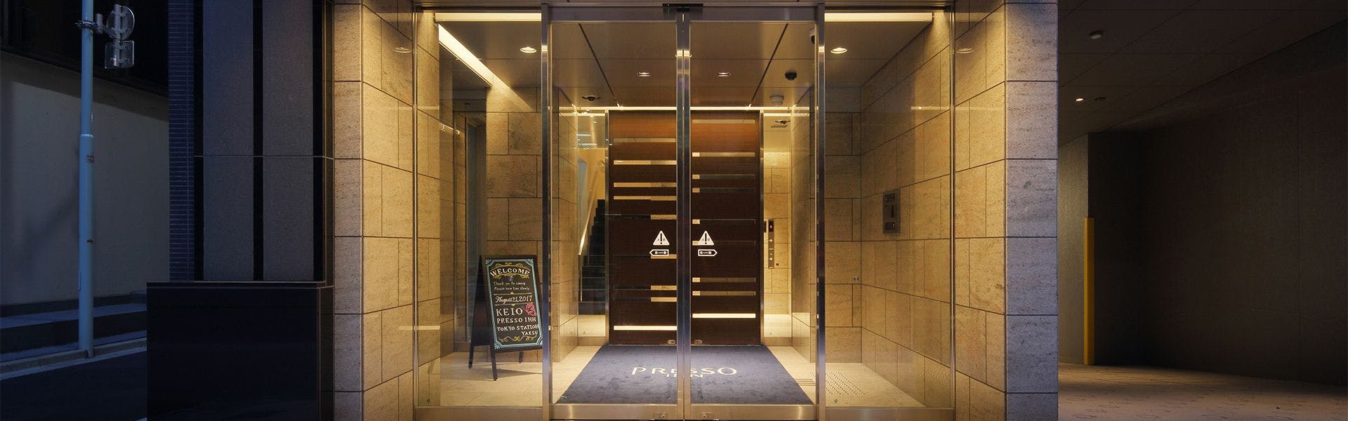 Keio Presso Inn Tokyo Station Yaesu