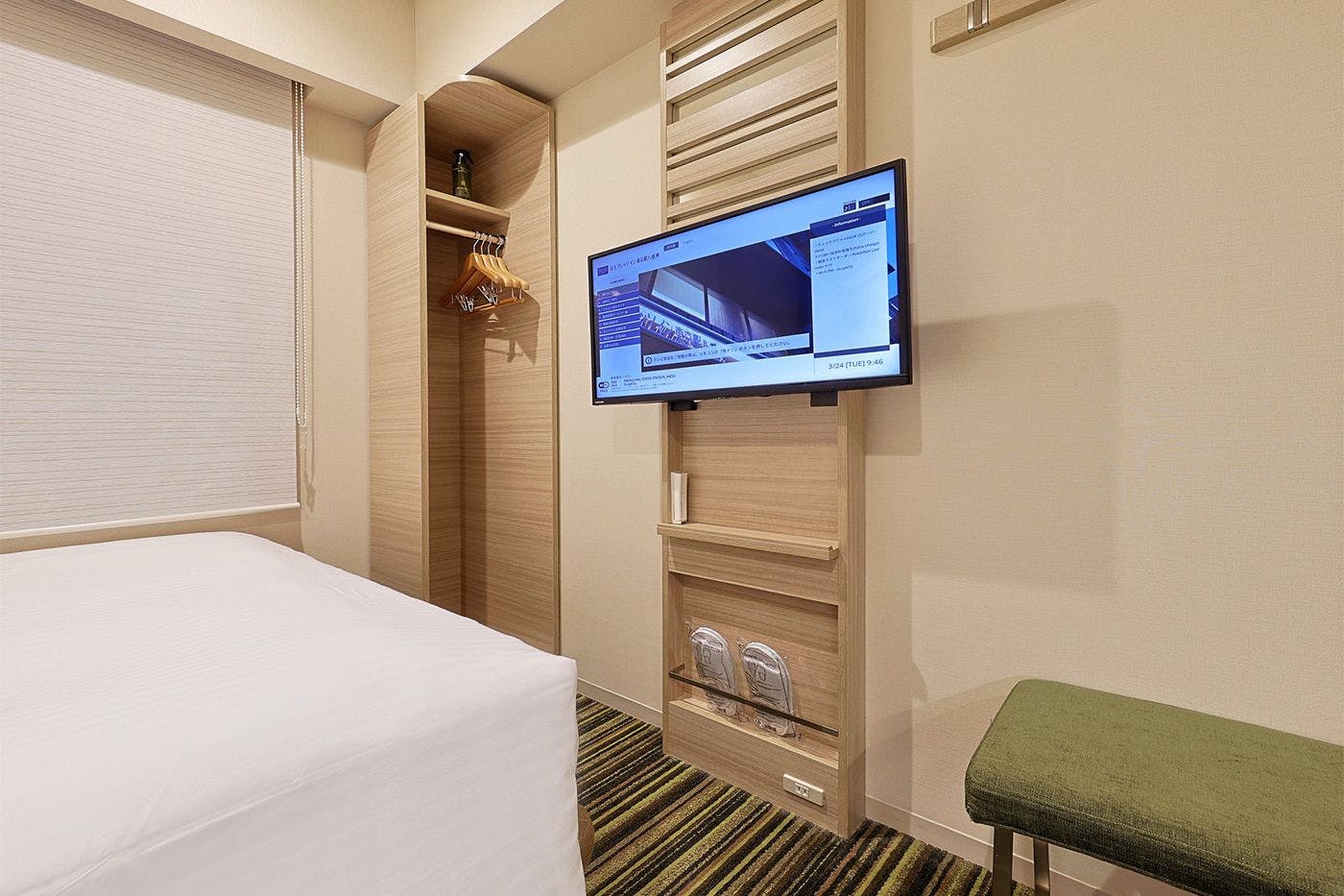 Keio Presso Inn Tokyo Station Yaesu