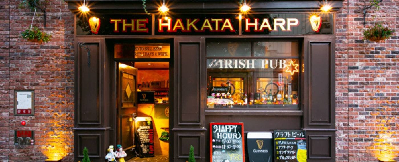 Irish Pub THE HAKATA HARP