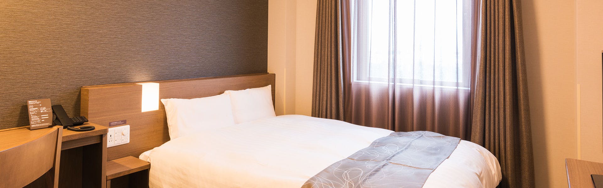 天然温泉　海神の湯　ドーミーインEXPRESS仙台シーサイド