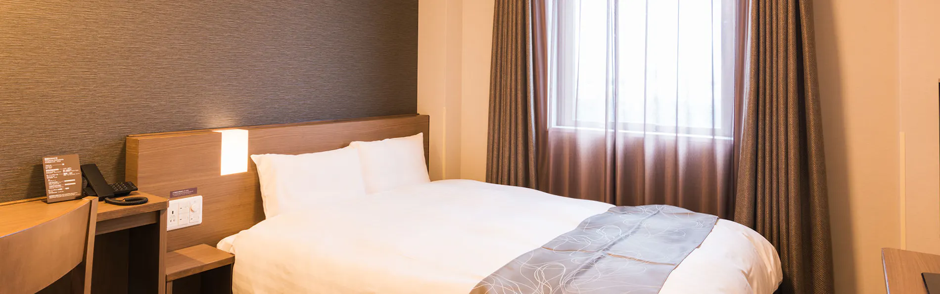 天然温泉 海神の湯 ドーミーインEXPRESS仙台シーサイド