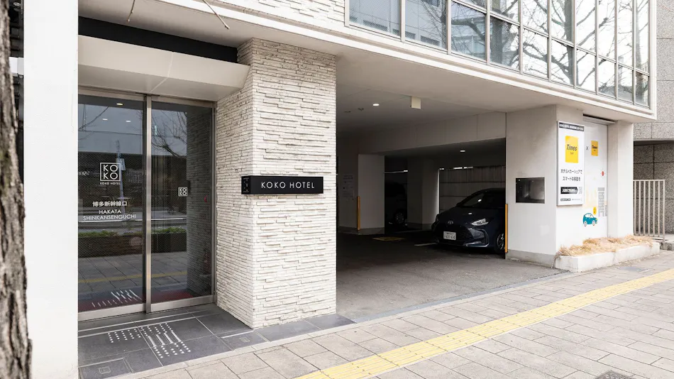 KOKO HOTEL Hakata Shinkansenguchi