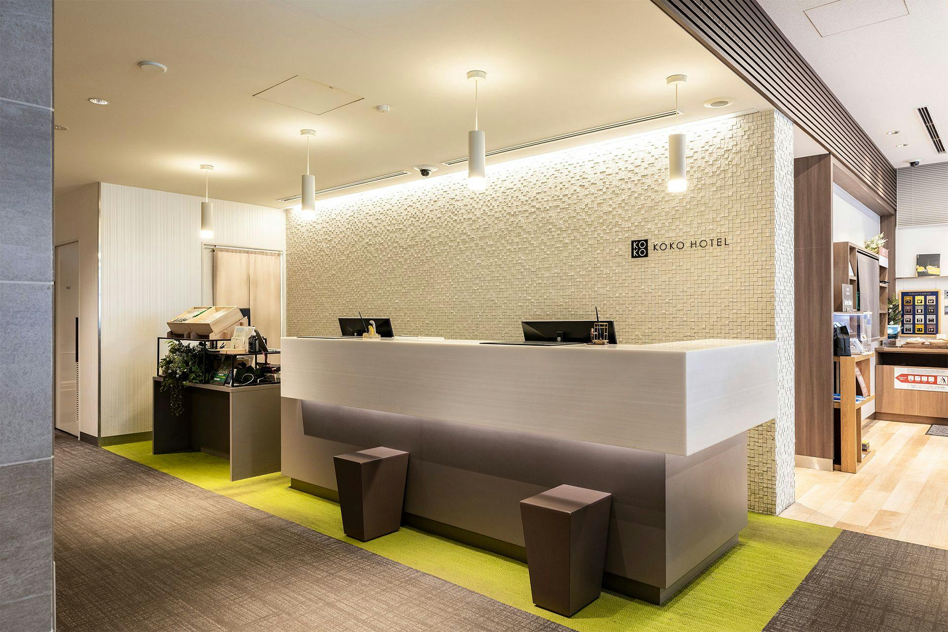 KOKO HOTEL 博多新幹線口