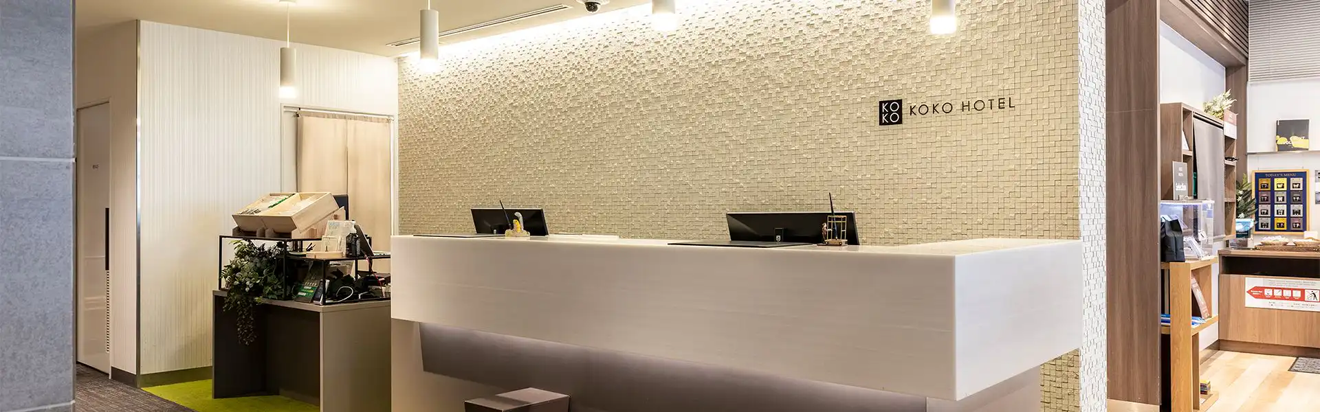 フロント