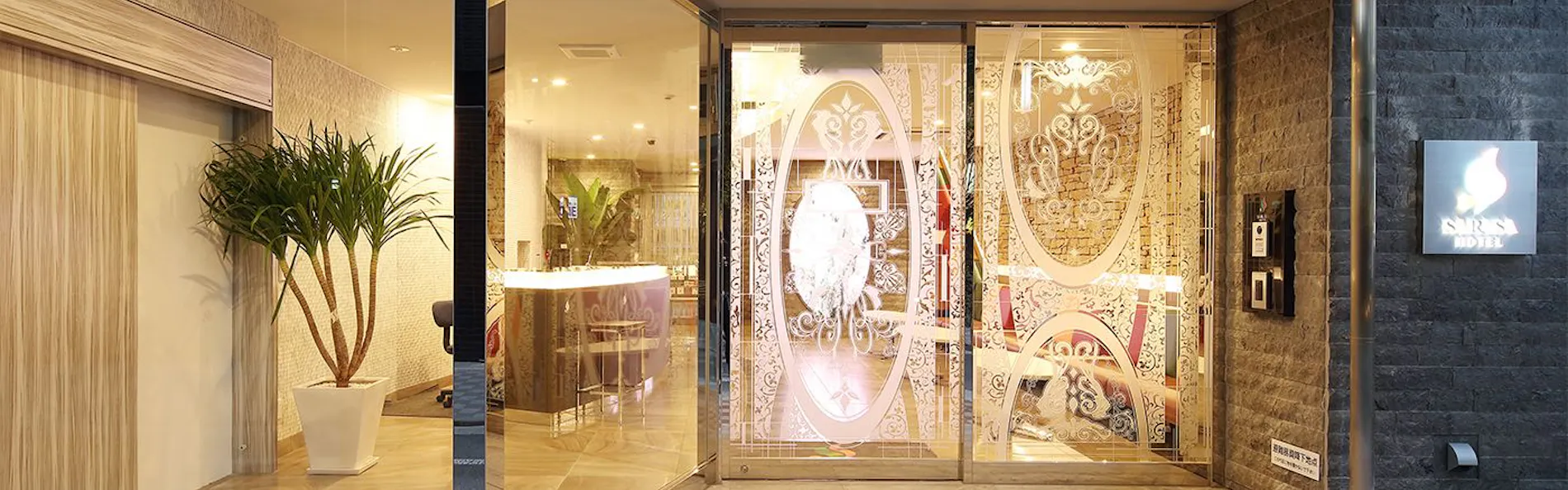 SARASA HOTEL 心斎橋