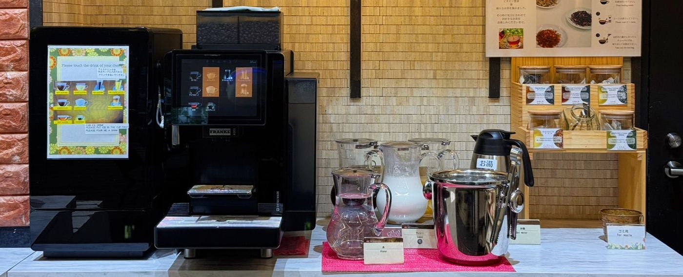 อาหารกลางวัน