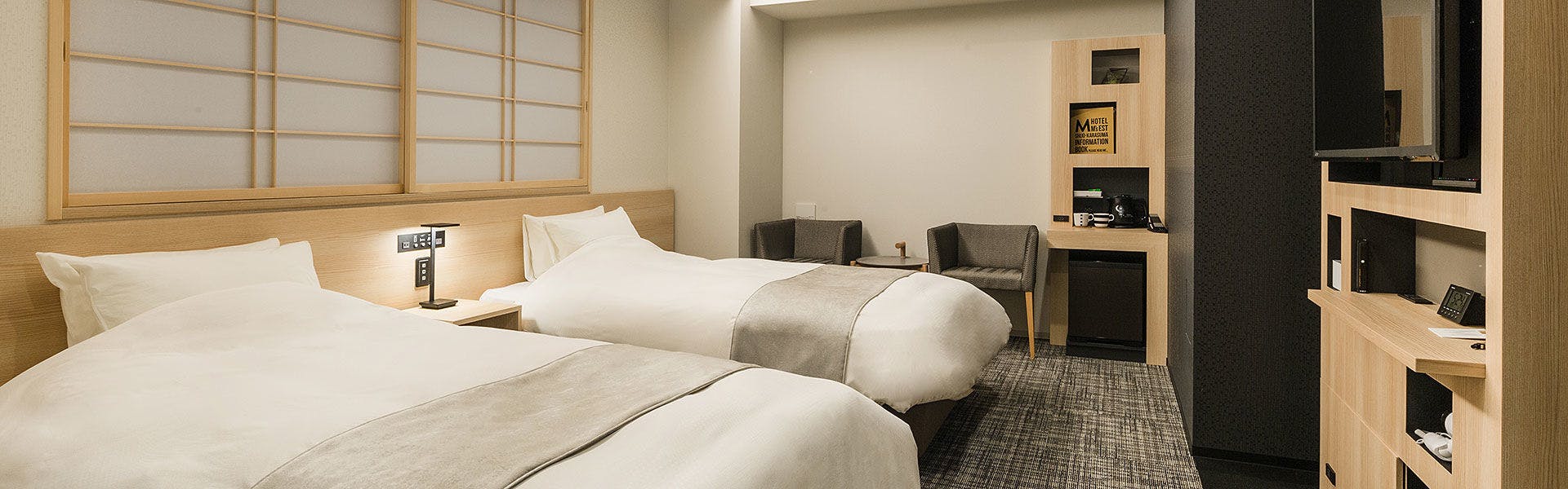 ห้องเตียงแฝด