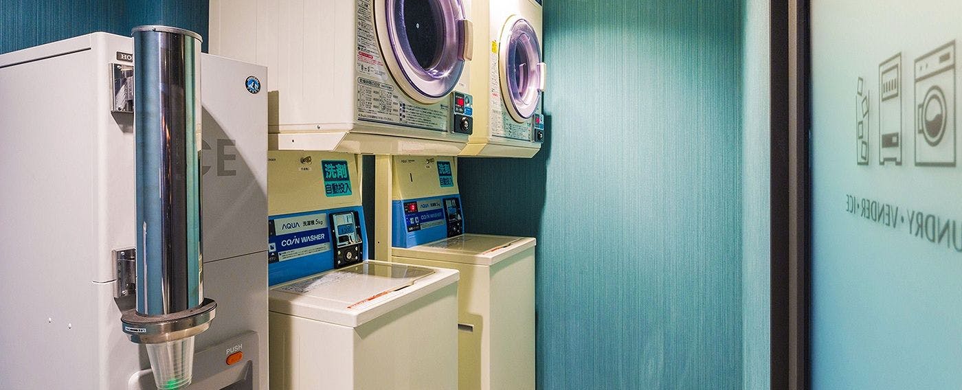 ร้านซักผ้าหยอดเหรียญ