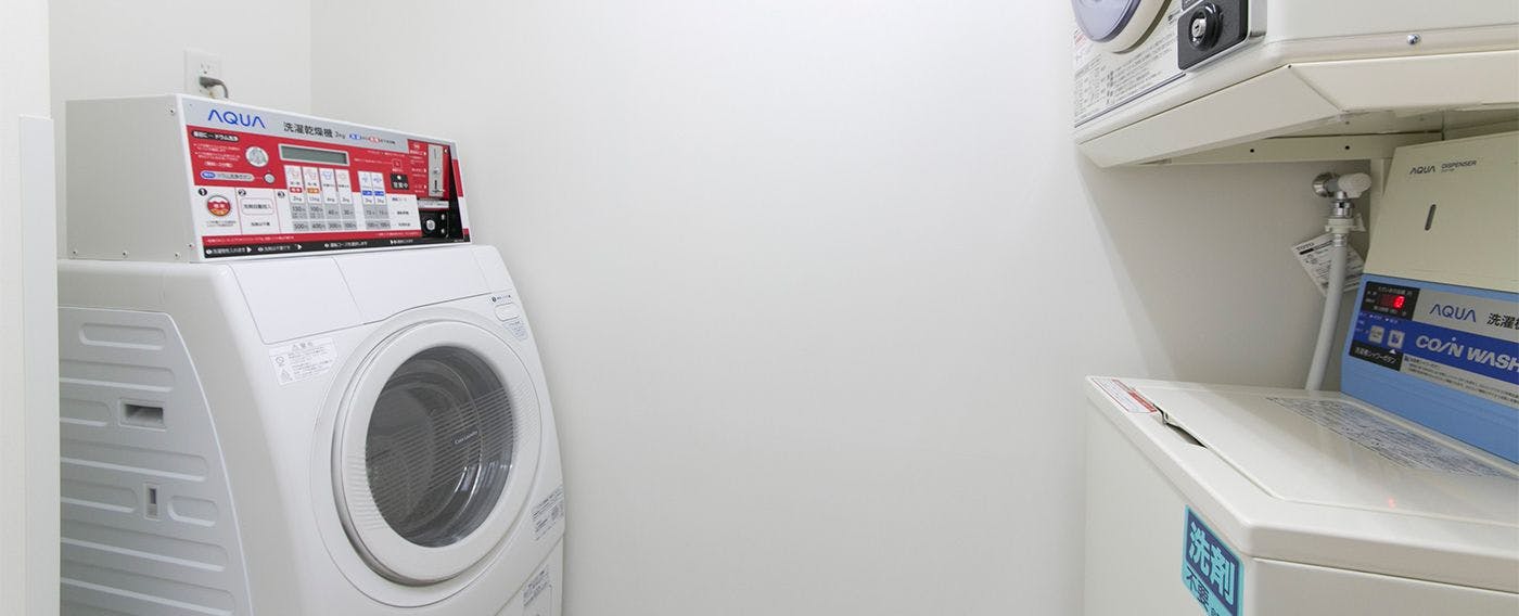 館内施設｜1F・コインランドリー（24時間）