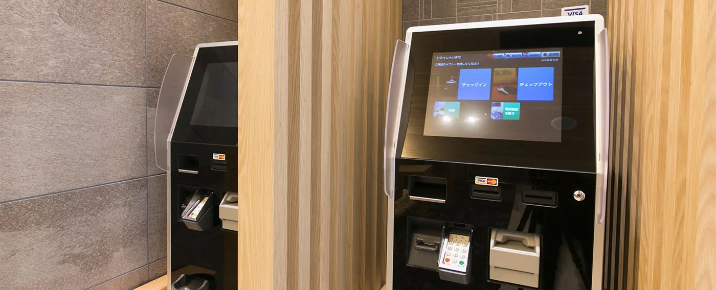 館内施設|自動精算機