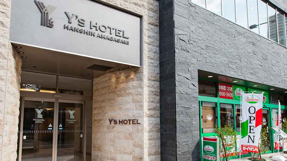 Wise Hotel Hanshin Amagasaki Ekimae
