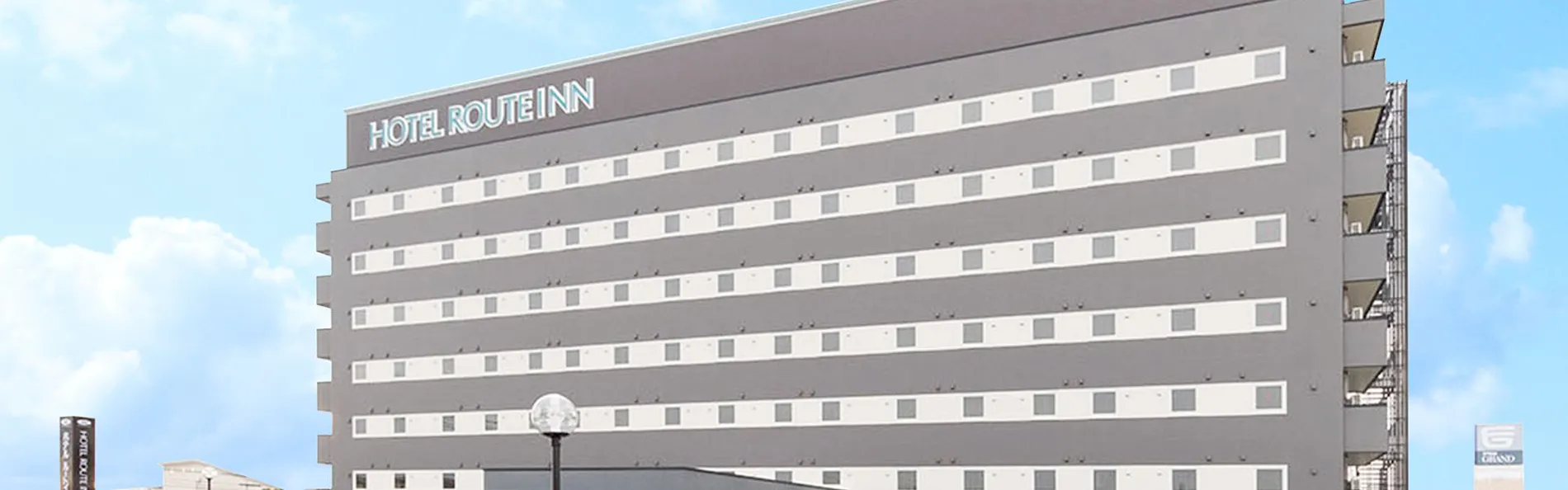 ホテルルートイン阿南