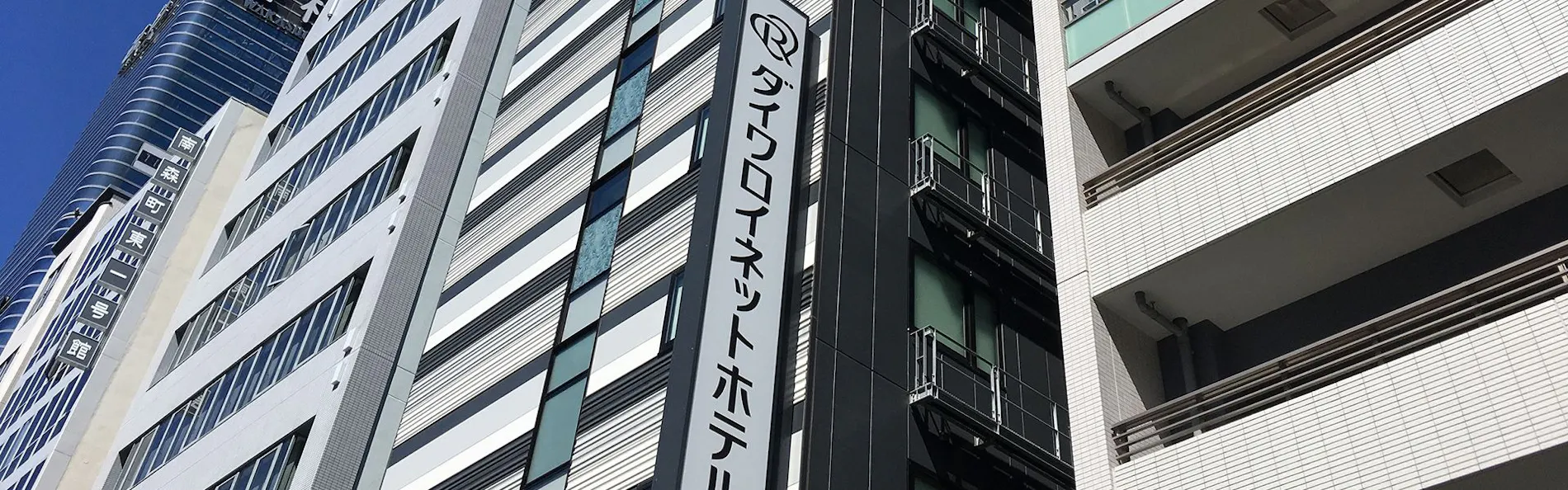 DEL style 大阪東天満 by Daiwa Roynet Hotel