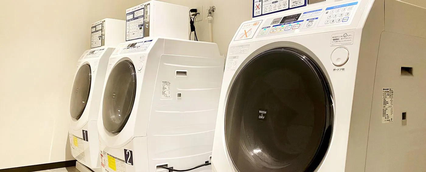 コインランドリー