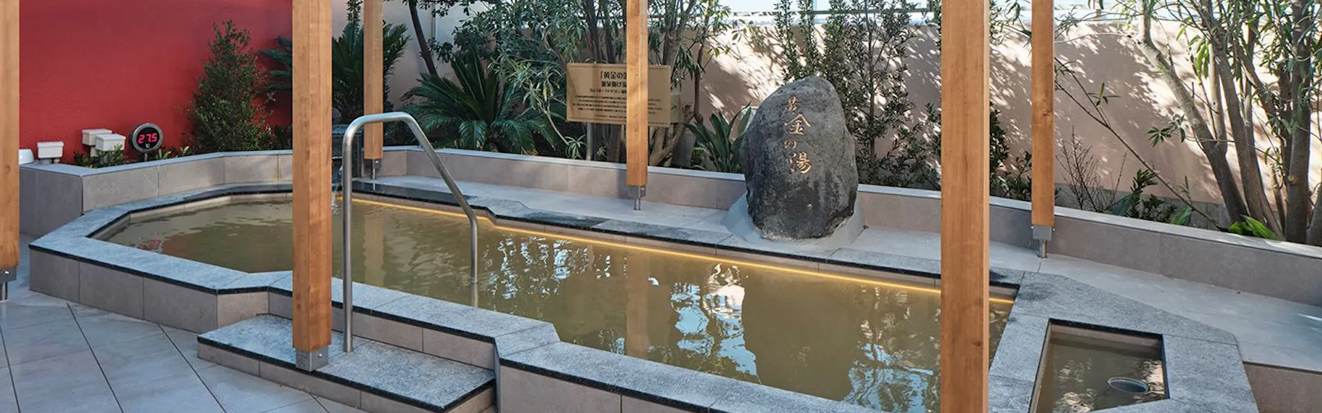 SPA&HOTEL舞浜ユーラシア