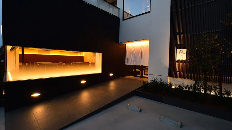 Mikuni Retreat