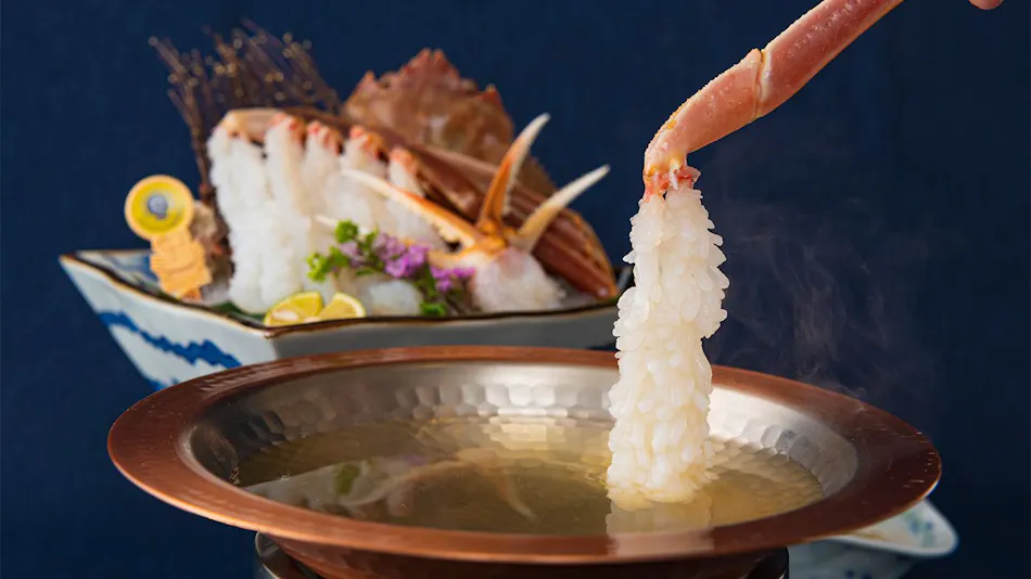 Mikuni Retreat
