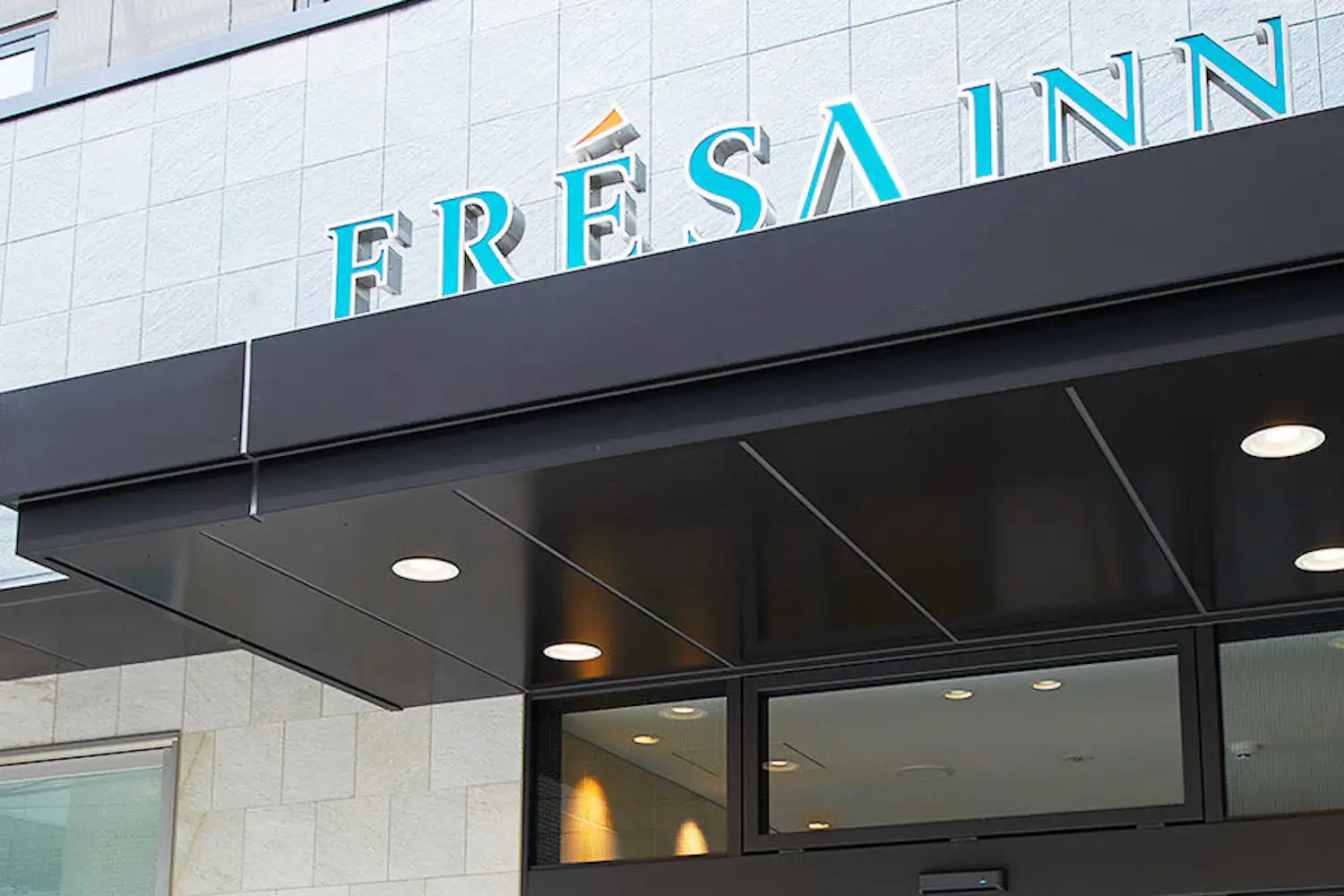 ทางเข้า