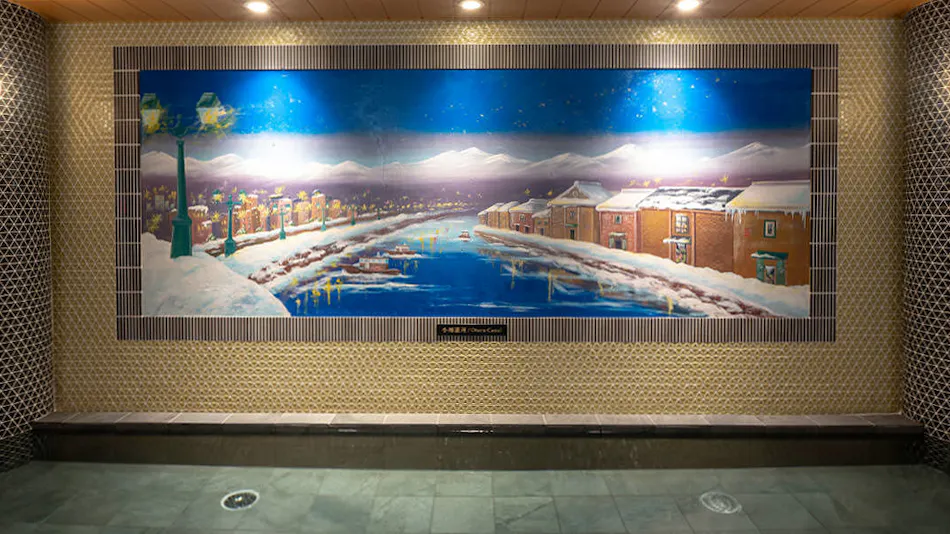 Hotel Torifito Otaru Canal
