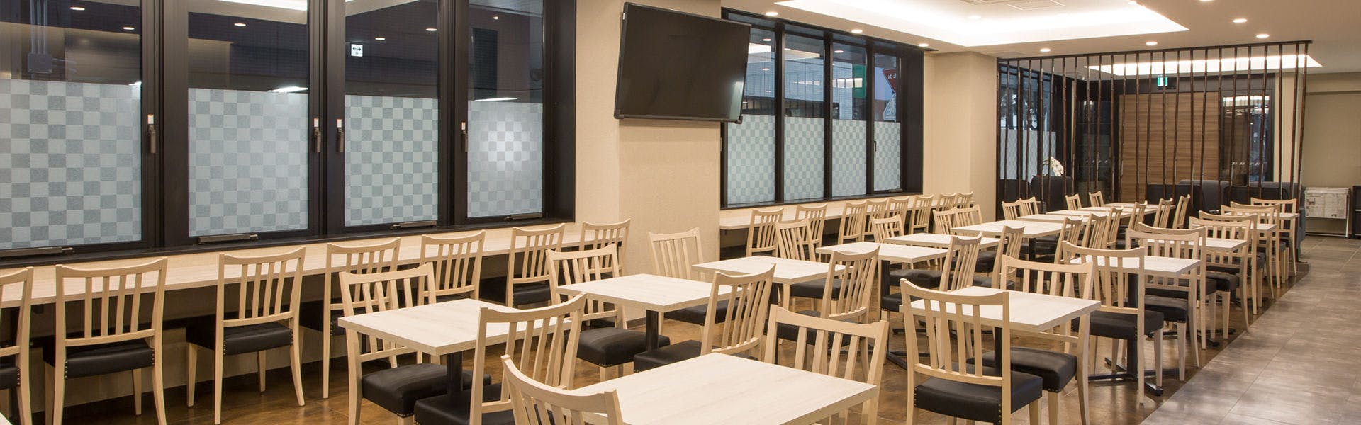 Kuretake Inn Nagoya Hisayaodori