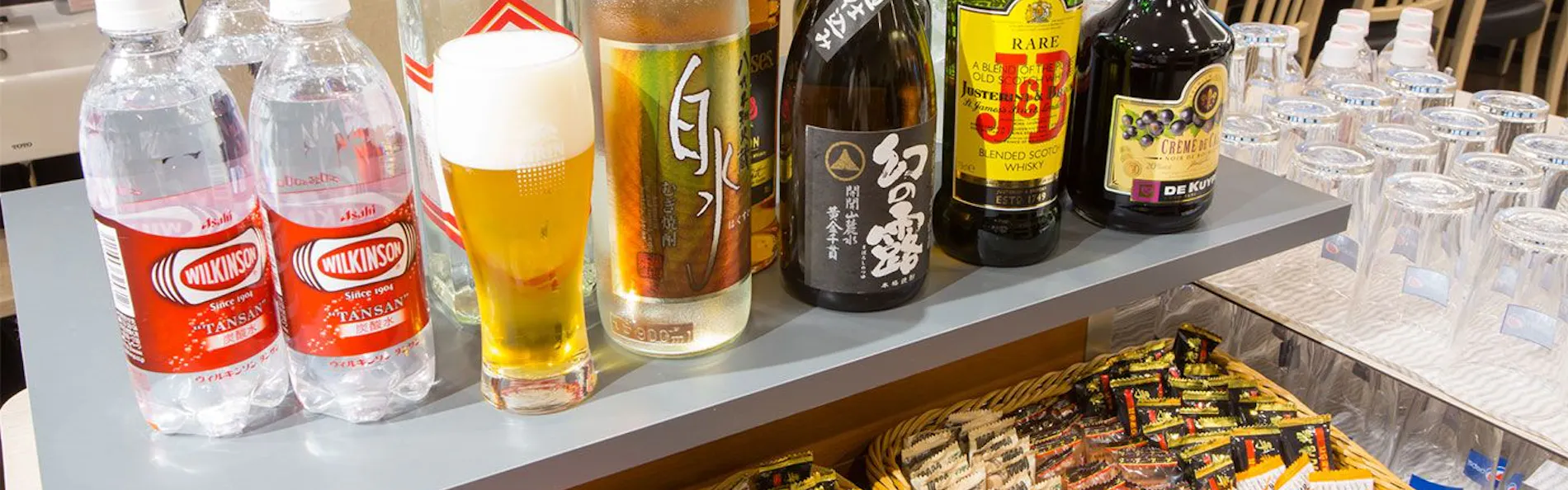 くれたけイン名古屋久屋大通