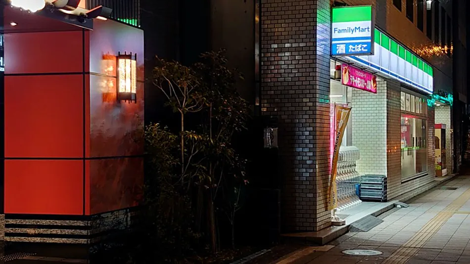 APA Hotel <Asakusa Ekimae> (All Rooms Non-Smoking)