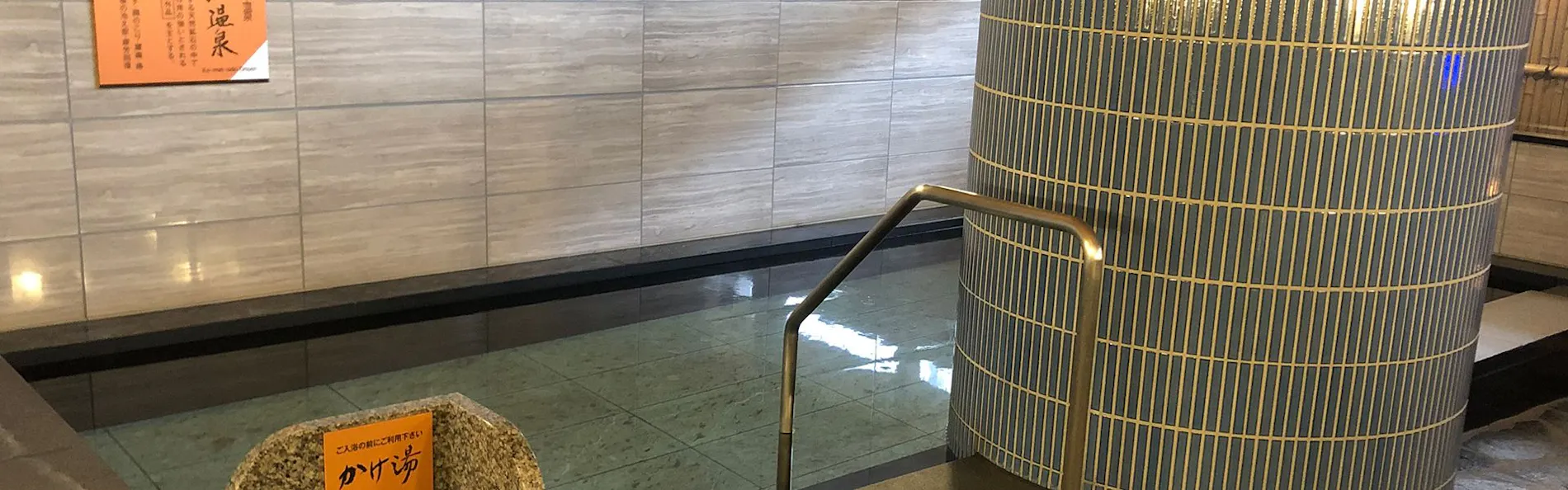 アパホテル〈上越妙高駅前〉