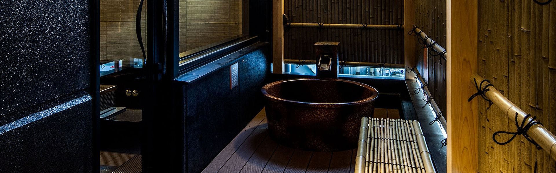 大浴場（外湯）