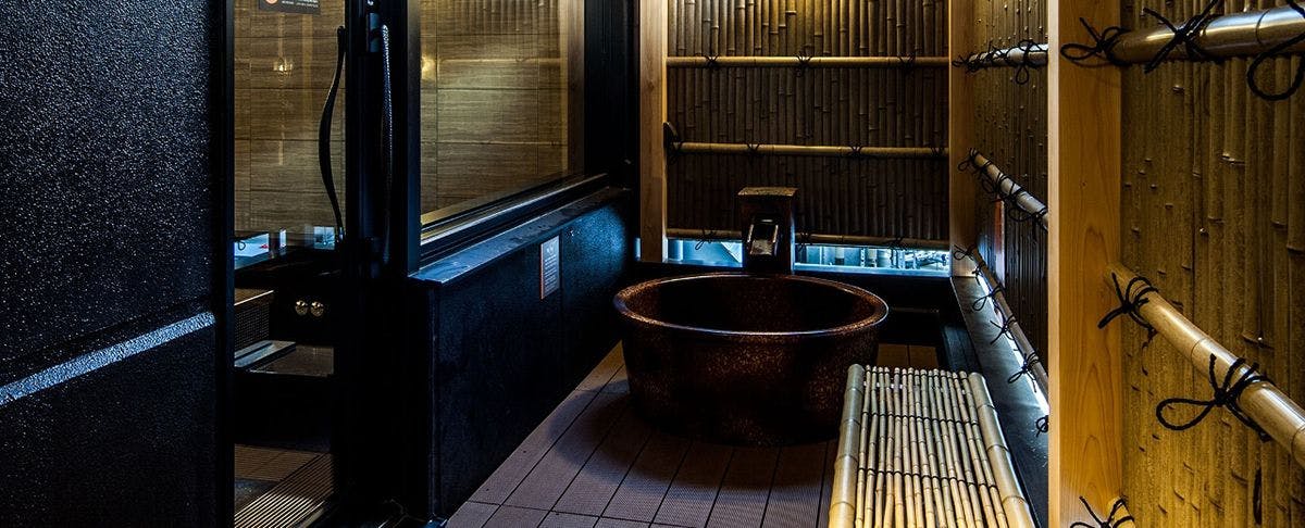 「玄要の湯」人工温泉（準天然）〜光明石温泉〜