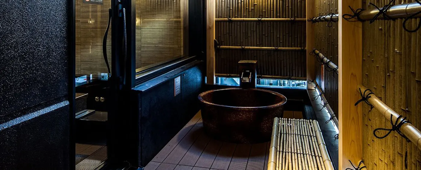 「玄要の湯」人工温泉(準天然)〜光明石温泉〜