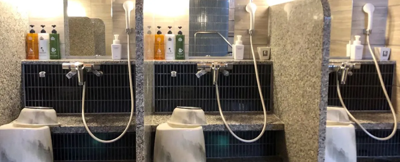 「玄要の湯」人工温泉(準天然)〜光明石温泉〜