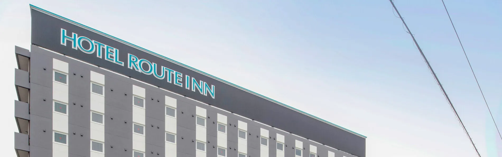 ホテルルートイン高松屋島