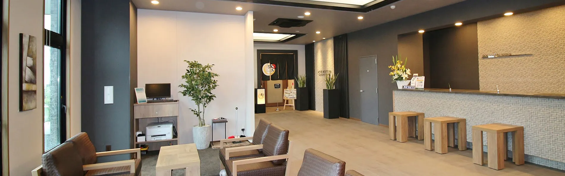 ホテルルートイン高松屋島